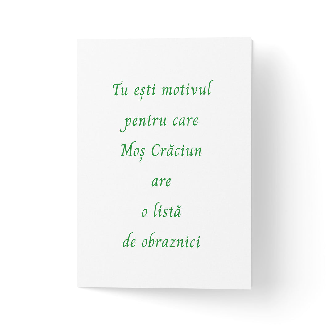 Felicitare de Crăciun pentru obraznici